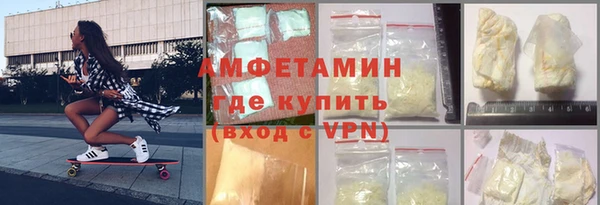 твердый Аркадак