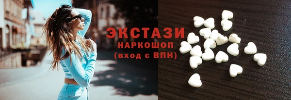 твердый Аркадак