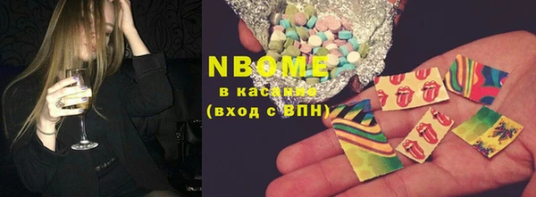 твердый Аркадак