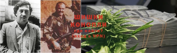 кокаин перу Армянск