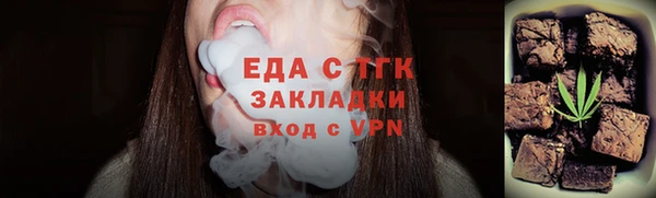 кокаин перу Армянск