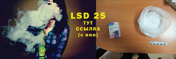 кокаин перу Армянск