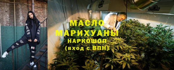 кокаин перу Армянск