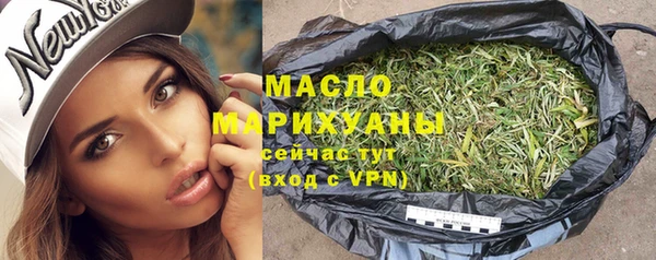 кокаин перу Армянск