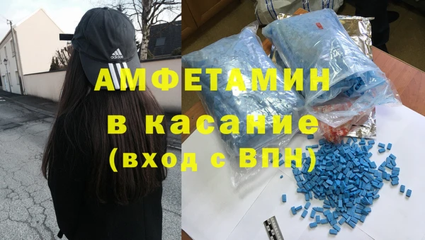 кокаин перу Армянск