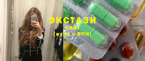 кокаин перу Армянск