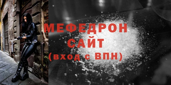 твердый Аркадак