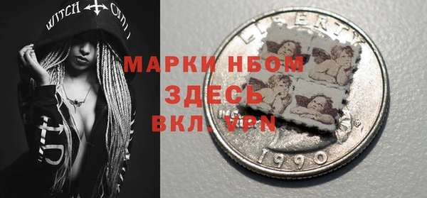 твердый Аркадак
