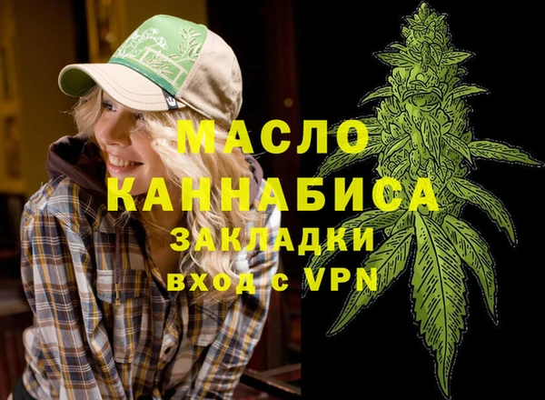 твердый Аркадак
