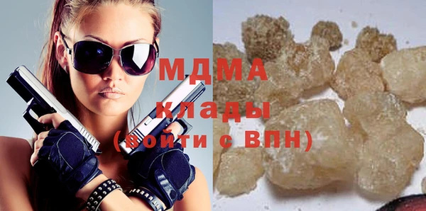 кокаин перу Армянск