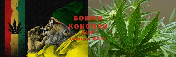 кокаин перу Армянск
