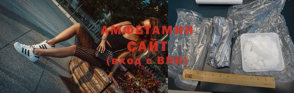 кокаин перу Армянск