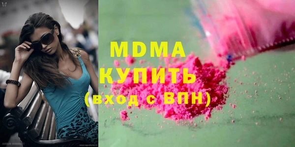 твердый Аркадак