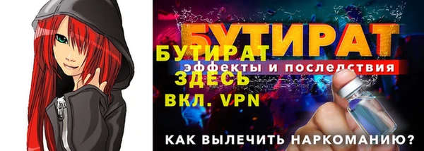 твердый Аркадак