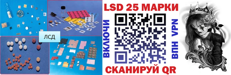 площадка как зайти  Среднеколымск  LSD-25 экстази кислота  как найти  